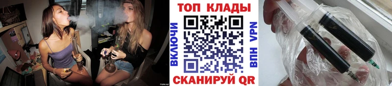 Что такое Старая Купавна Псилоцибиновые грибы  МАРИХУАНА  МЕФ  БУТИРАТ  ГАШИШ 