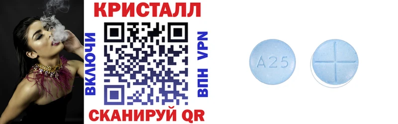 Amphetamine Premium Старая Купавна