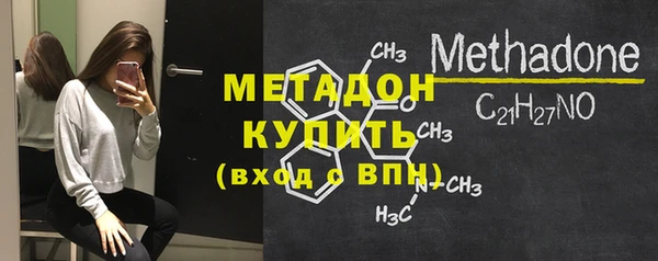 эйфоретик Абаза