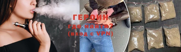 эйфоретик Абаза