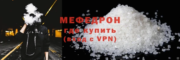 хмурый Михайлов