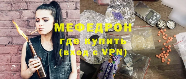 марки lsd Абдулино
