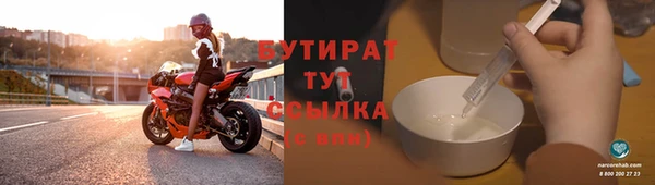 марки lsd Абдулино