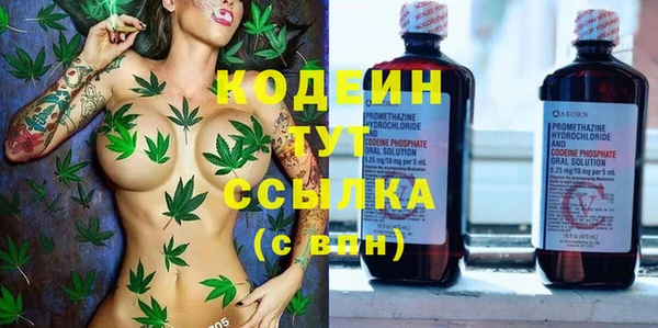 марки lsd Абдулино