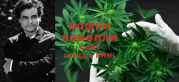марки lsd Абдулино