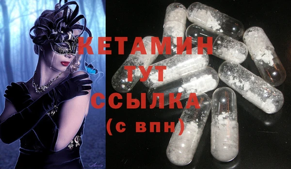 эйфоретик Абаза