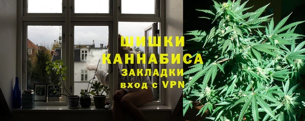 эйфоретик Абаза