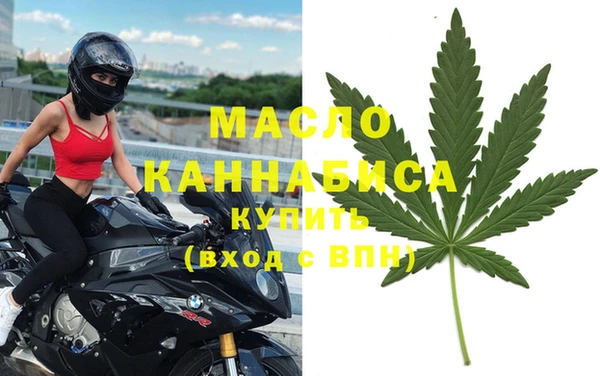 марки lsd Абдулино