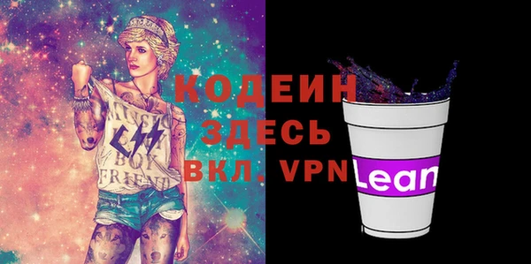 марки lsd Абдулино
