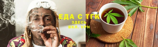 гашик Михайловск