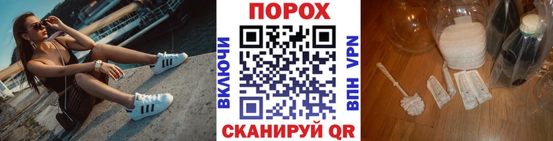 ссылка на мегу зеркало  Старая Купавна  МЕТАМФЕТАМИН пудра  где купить наркоту 